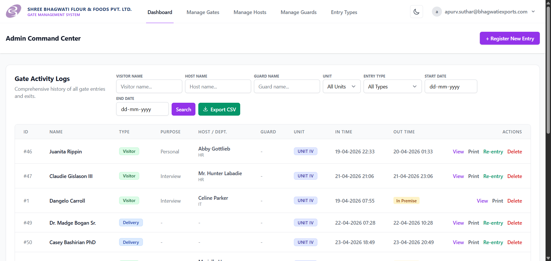 Gate Management System screenshot 2