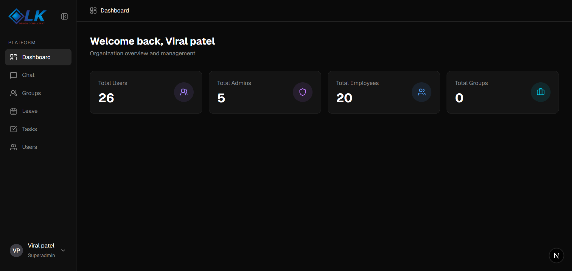 LKEDC Portal screenshot 2
